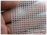 供应0.3mm透明pvc夹网布300D ?pvc塑胶方格网眼布 pvc涂层网